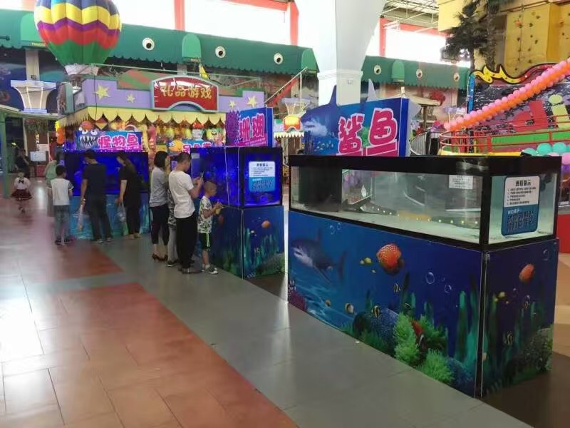 海洋生物展