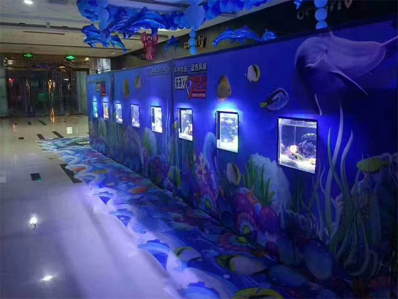 海洋生物展