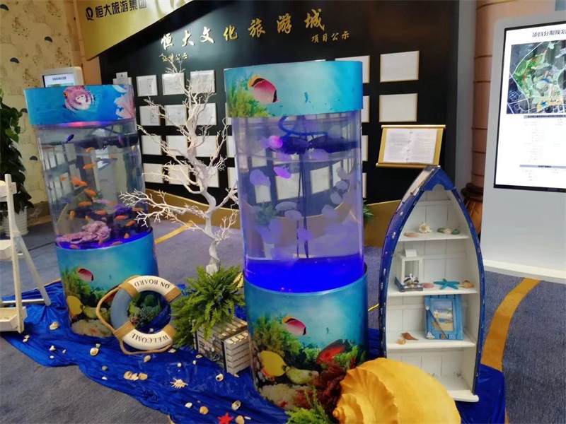 海洋生物展
