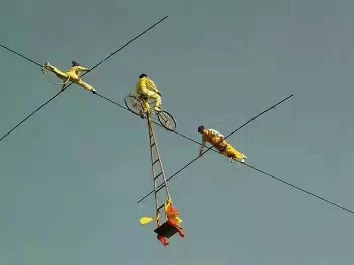 高空鋼絲