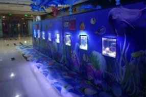 海洋生物展