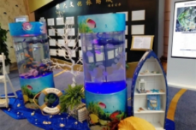 海洋生物展