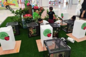 兩棲爬蟲展