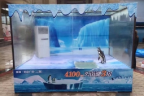 企鵝展覽
