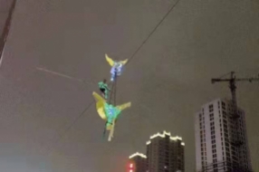 高空鋼絲